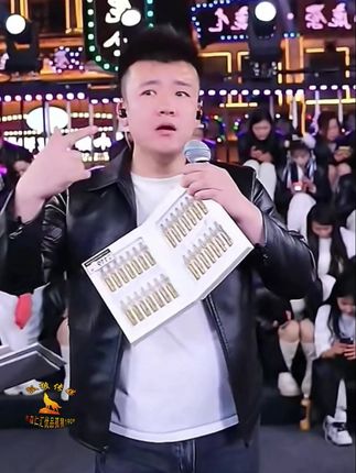 TJE的377精华液#演出现场 #强烈推荐 #木森大舞台