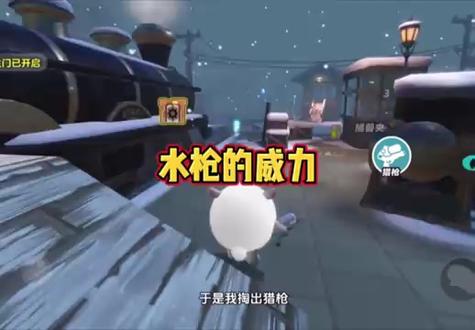 体验完草莓东,瞬间觉得原皮东不香了