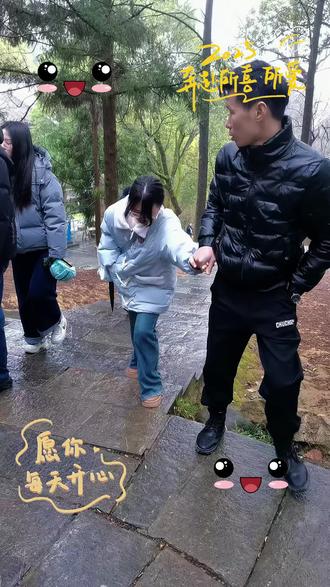 正月初三爬敬亭山,人还挺多的#亲近大自然的一天