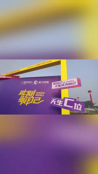 11月5号家门口的马拉松🏃
给此次铜马组织点赞,整个赛事各项保障和补给,还有医疗保障非常到位,体现了一个城市的凝固力! 感谢赛道跑友给我们拍的视频和每一句加油加油!!!#致每一个努力奔跑的人 #一起加油一起努力💪💪💪
g