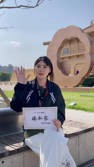 暑假带孩子老人来西安,选择私人订制,省心省力玩得好! #西安旅游 #西安 #旅行推荐官 #暑假去哪玩 #西安旅游攻略 @抖音小助手
