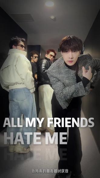 爱你久久 磐石无移@张艺兴 💜 #张艺兴 #论张艺兴如何拥有超高回头率 #回头率爆棚 #唯爱张艺兴