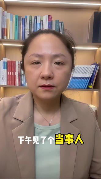 *ST股退市,投资者遭受巨额损失 #股票 #法律 #维权