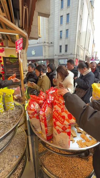 粒上皇大额代金券来了,赶紧多囤两张买年货#划算#囤好货过大年 #比会吃更惠吃#年货必囤#粒上皇