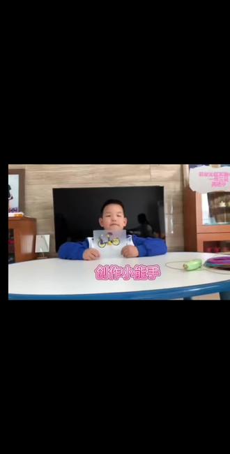 休个周日还得给奶奶做自行车👍👍