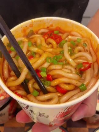 人呐!没有谁配不上谁两块钱一包的盐,可以配上 万一桌的菜但上万的菜没有盐,也是淡然无味 #去珍惜那个很忙却为你有空的人#好好爱自己把期待降低把依赖变少#加油亲爱的自己