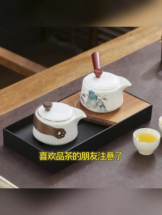 羊脂玉白瓷功夫茶具防烫带把泡茶壶