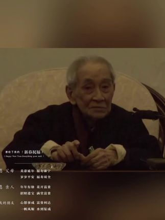 #虎 #属虎 #生肖虎