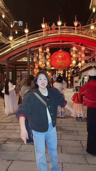 襄阳唐城 襄阳唐城放大招🔥单人99|亲子149!
巨型鳌鱼巡游震撼上线✨白天黑夜一票通玩
汉服打卡+古风演艺+绝美夜游超出片
春节可用·不约可退·手慢无票
速囤带家人穿越盛唐!#襄阳唐城 #唐城巨型鳌鱼巡游 #襄阳春节去哪玩 #唐城门票特惠 #亲子游玩好去处