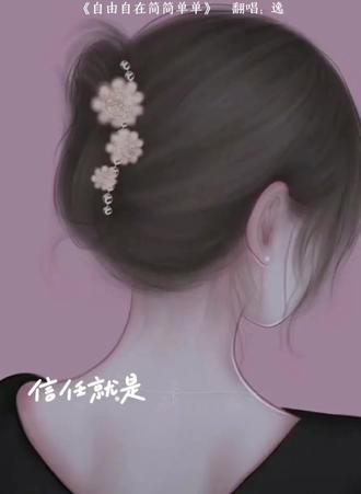 方向盘握在手里,车载音响放着昨晚练的demo。早高峰的车流里,我是自己专属电台的唯一听众。