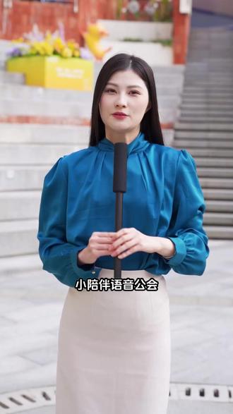 小陪伴语音公会分成返点比例 小陪伴公会入驻对营业执照要求
小陪伴语音公会分成返点比例
注册小陪伴语音公会要多少费用
小陪伴语音公会申请条件要求
小陪伴语音公会注册创建流程#小陪伴语音公会 #小陪伴语音