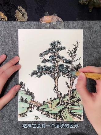山水小品着色陪画版#山水画 #非遗祈福百景图 #马年非遗祈福百景图#自学国画 #国画山水