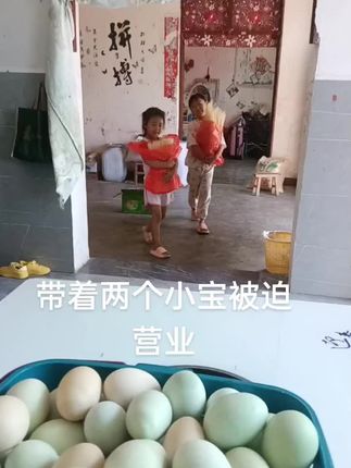 #好吃实惠的懒人早餐速食推荐 今天临时喊两个小宝贝,营业希望家人们的支持,家人们看一下她俩营业行不行?