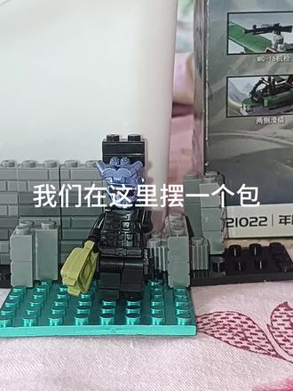 乐高三角洲小剧场 很久没做三角洲系列的小剧场了,做一下!做了很久了,将近俩小时,希望多多点赞@中战小李 @小冯、 @花花草草🤓🅥 @小涨 @奥列格工作室~WOTB #三角洲行动 #冷知识威龙是龙 #小剧场