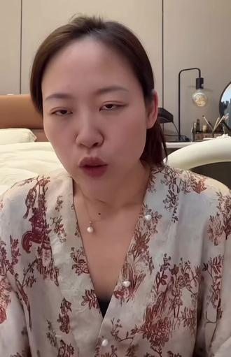 # "我家境也很殷实啊"