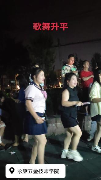 自由自在,随意摇摆………
