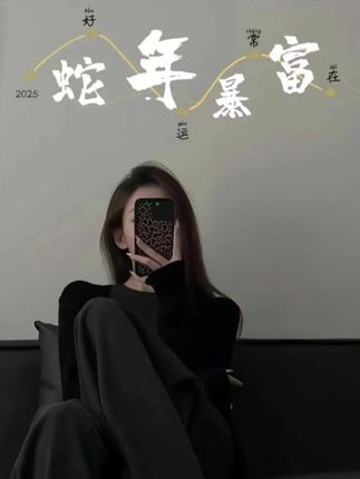 #张予曦毕雯珺真拍了红裙抱  #深情眼  #张予曦  #毕雯珺