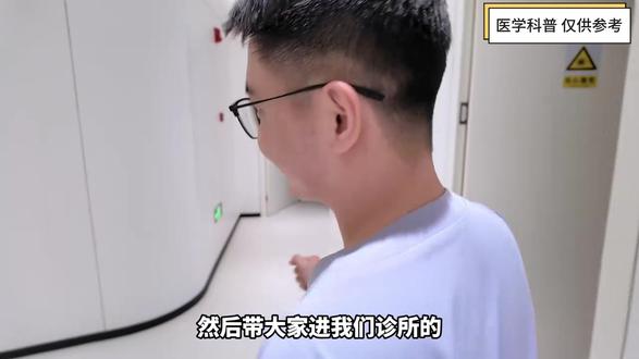 点阵激光怎么选,虽然很疼但是做过的都说香 #点阵激光 #点阵激光疼不疼 #up点阵王