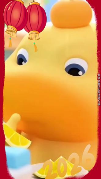 番茄离线阅读!没网也能看,高铁飞机不无聊-myj #番茄小说#精品网文