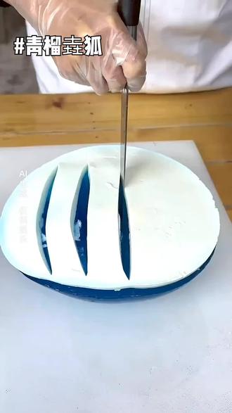 青榴垚狐 #小说 #小说推荐