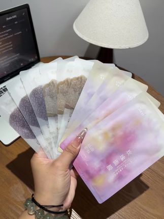 阿芙精油面膜19.9就到手10片!还是组合装的!商家给的库存不多,刷到的闭眼薅!#面膜#阿芙精油面膜#面膜推荐#种草