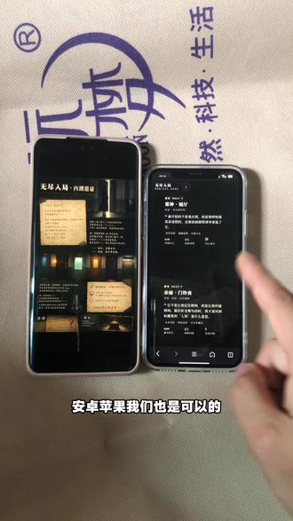 《才才宝库》无尽入局获取教程来了#无尽入局 #致命游戏 #无尽入局下载 #恐怖游戏推荐 #死亡万花筒 无尽入局怎么下载 无尽入局在哪下载 无尽入局安装教程