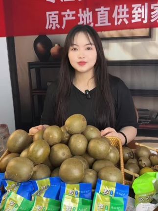 喜欢直接就下单哦。#罗汉果#桂林特产