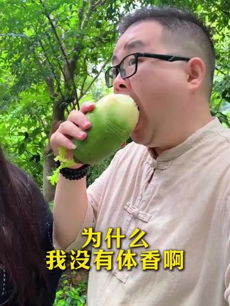 人呐!没有谁配不上谁两块钱一包的盐,可以配上 万一桌的菜但上万的菜没有盐,也是淡然无味 #去珍惜那个很忙却为你有空的人#好好爱自己把期待降低把依赖变少#加油亲爱的自己
