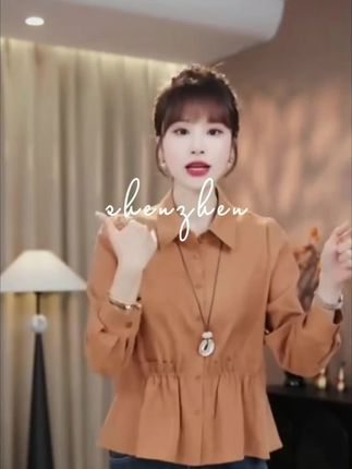 大码设计感荷叶边抽褶收腰翻领长袖衬衫女早秋新款显瘦高级感上衣@DOU+小助手