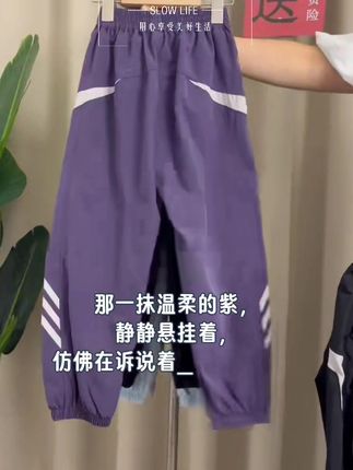 夏季冰感运动速干裤#高品质童装 #强烈推荐 #速干裤 #百搭裤子 #潮童必备