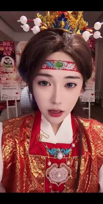 26.03.29 元元哄睡 @开心元元 #开心元元的圈子 #开心元元 #古风cos #哄睡 #助眠