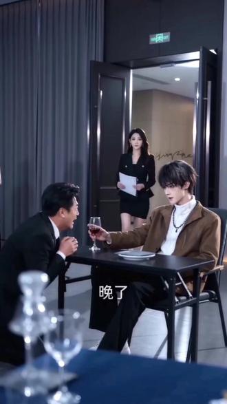 #AI豪门清算时刻 #随变ai随便玩 #随变拿捏大佬气场