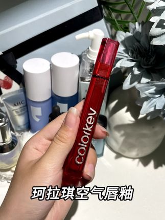 #好物推荐🔥 #珂拉琪唇釉 #口红试色 #唇釉 #不粘杯不掉色