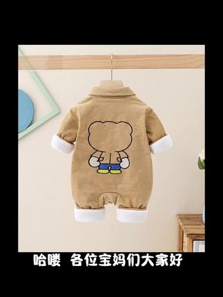 婴儿连体衣春秋装外穿外出爬服卡通可爱超萌哈衣男宝宝新生儿衣服#每日分享 #强烈推荐 #健康 #萌娃穿搭
