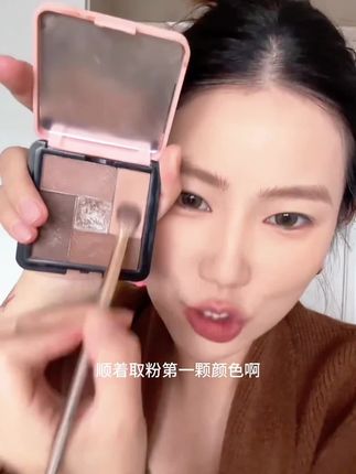 新品五色眼影教程来啦!高级的大地色很显气质很美!#眼妆教程#眼影盘推荐#平价彩妆#神仙眼影 #化妆分享