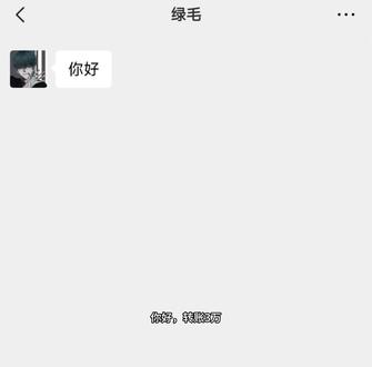 @亿来商行(换馒头点我) #创作灵感 #上热门 #三角洲行动 #三角洲鼠鼠#真实分享生活计划