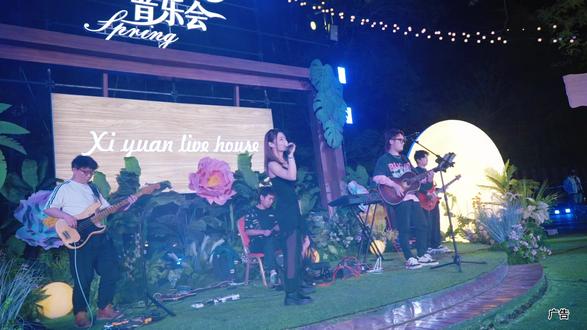 “以青春之名,开一场律动春光音乐会”#西苑花young集#西苑公园#花与诗的邂逅#洛阳牡丹文化节#一路繁花向洛阳