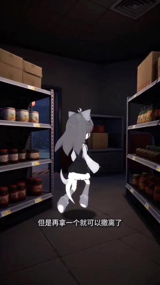 #AI小鱼超市奇遇 #抖音ai创作