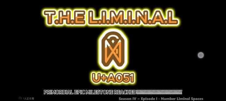 从0到TEON第四季第2集