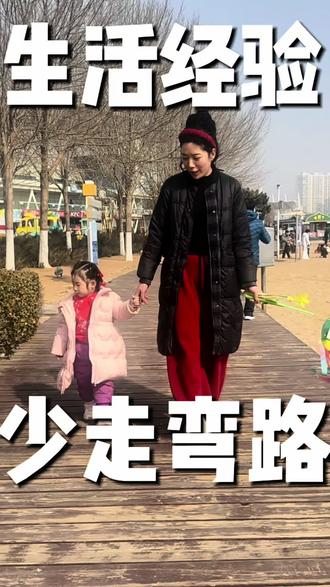 生娃保命经验还没生的姐妹,建议转给家人一起观看#怀孕#孕期#怀孕日记#孕期记录#科普冷知识