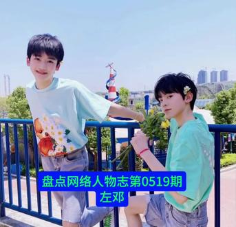 这是一个大制作视频 #左邓#左航邓佳鑫#国产浪漫#最美情侣