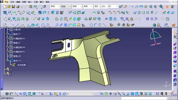 CATIA 课程里的案例 #catia学习 #3d设计 @CATIA学习