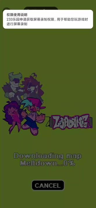 #233乐园 #FNF太空狼人杀对决V4