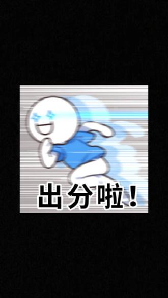 江苏历史类女生550-570分法学/会计专业报考意见 2026 年志愿梯度设置(历史类 550-570 分)
1. 冲刺档(565-570 分,占 30%)
• 院校:南京审计大学、南京财经大学、江苏大学、上海师范大学、浙江财经大学
• 专业优先级:会计学>法学>审计学>财务管理
2. 次冲刺档(560-565 分,占 30%)
• 院校:金陵科技学院、苏州科技大学、无锡学院、常州工学院、上海政法学院
• 专业优先级:法学>会计学>财务管理
3. 稳妥档(555-560 分,占 25%)
• 院校:南京晓庄学院、江苏第二师范学院、苏州城市学院、江苏理工学院、上海应用技术大学
• 专业优先级:会计学>法学 #苏州慧源复读学校 #慧源复读
4. 保底档(550-555 分,占 15%)
• 院校:南京审计大学金审学院、无锡太湖学院、上海建桥学院、浙江工商大学杭州商学院
• 专业优先级:会计学>法学