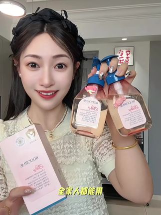 头发总是油乎乎还有小雪花 不想天天洗头 #洗发水 真的要选对#贝德美儿童洗发水 #儿童洗发水#母婴好物