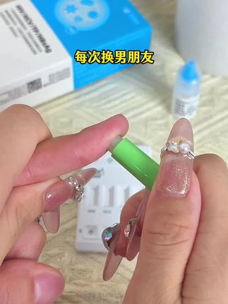 只要是对象都要测艾滋感染四项,现在艾滋感染人数是越来越多了#恋爱 #奔现 #情侣 #感染四项 #自测健康