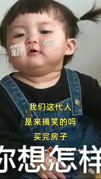 不同年纪,不同取舍
人生有味,随意就好