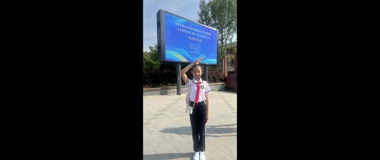 🌷保持热爱 继续前行🌷