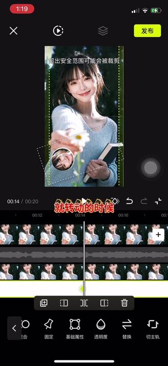 像塑教程来了,每天学习一点#剪辑教程 #音乐转动碟片 #每天学习一点点 #dou上热门#像塑教程