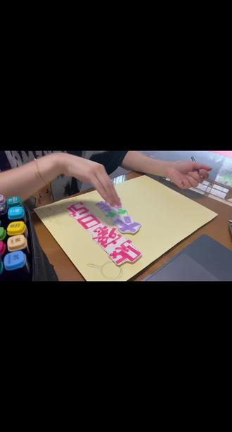 #原创绘画作品 小学生手抄报#植物主题手绘 蒜苗生长日记